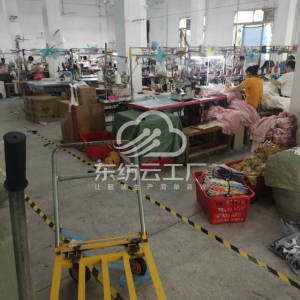 广州康恩服饰业有限公司