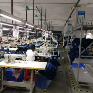 广州和顺制衣厂