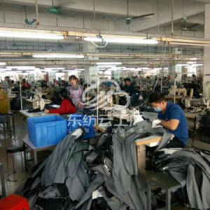 广州市绅装制衣有限公司