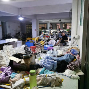 广州尚风服装有限公司