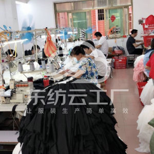 广州伊美利服饰有限公司