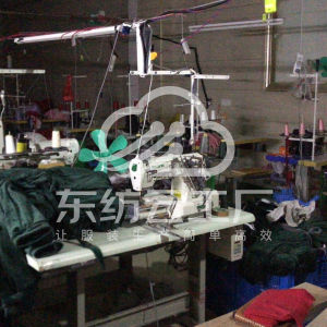 茶陵县卡富制衣厂