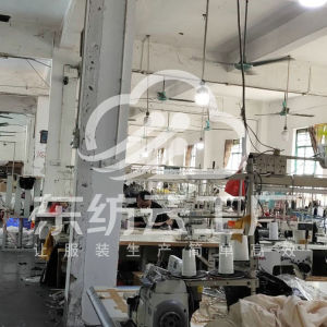 广州兆莹贸易有限公司