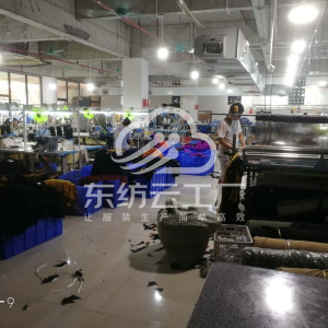 广州艾鑫诚纺织制衣有限公司