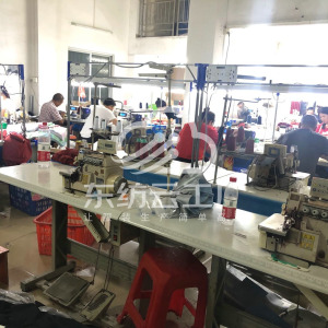 广州市荣鼎服饰有限公司