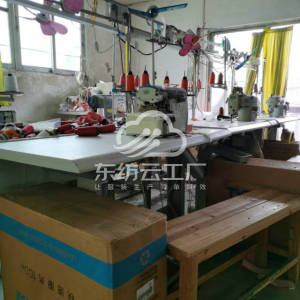 尚芸服饰有限公司