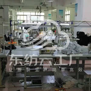 广州市憬云服装有限公司