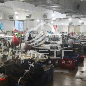 广州市恩宁制衣厂