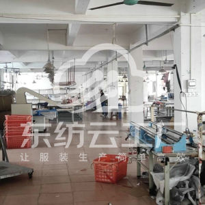 广州晨睿服饰有限公司