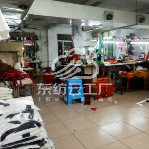 广州仪萱制衣厂