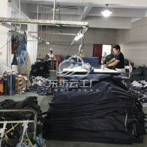 广州酷森纺织服装有限公司