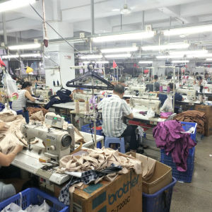 汕头市万力佳制衣厂