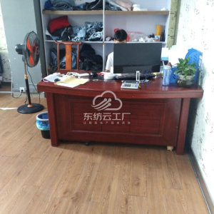 中山市沙溪镇航泰制衣厂