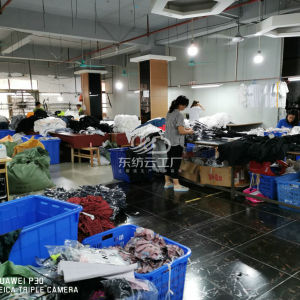 金源美服装有限公司