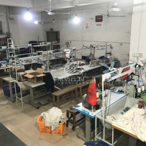 嘉欣时装制衣厂