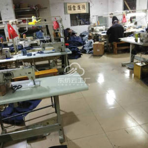 鸣玉服饰装加工厂