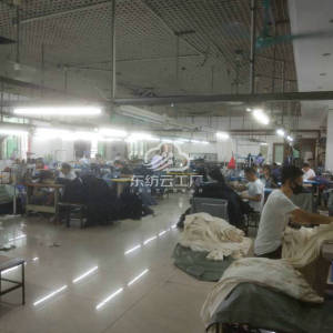 中山市致远制衣厂