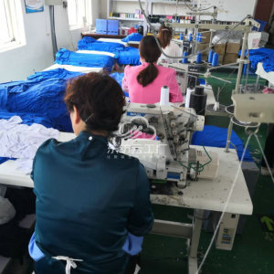 青岛润云纺织（服装）有限公司