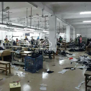 广州衣加一服饰有限公司