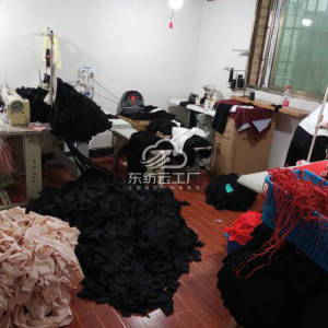 永顺县恒鑫制衣