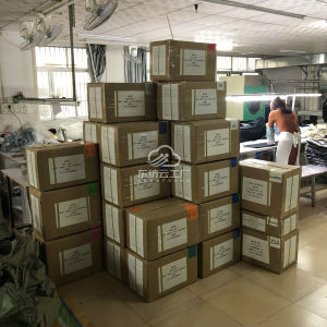 东莞市大朗华雅毛织品有限公司