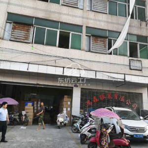 广州市鸿森服装有限公司