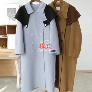 建明服饰有限公司