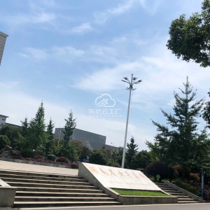 湖南景彡商务咨询有限公司