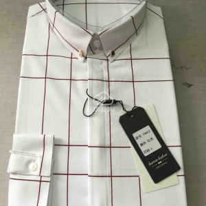 广州合胜衬衫厂