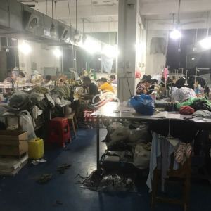 广州汇宏服饰有限公司