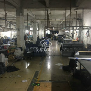 广州增城航盛制衣厂