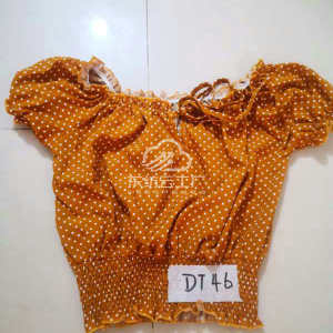 丹寨县梦之翔服装厂