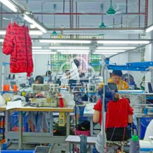 东莞市增杰制衣有限公司