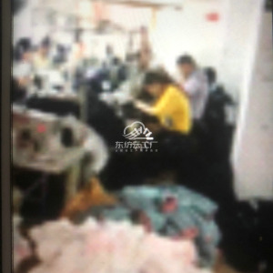 广州依杰儿服饰有限公司