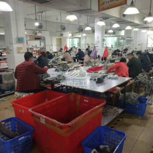 广州庆荣制衣厂