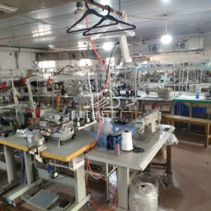 广州市大行服饰有限公司