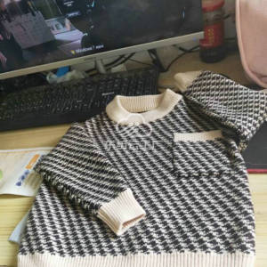 东莞市兴妤毛织厂