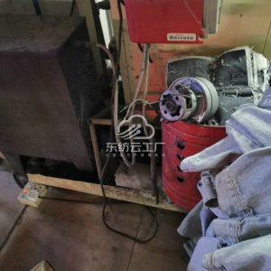 广州伟业服装厂