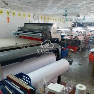 广州市海珠区时尚制衣厂