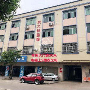 惠州市衣之利服饰有限公司