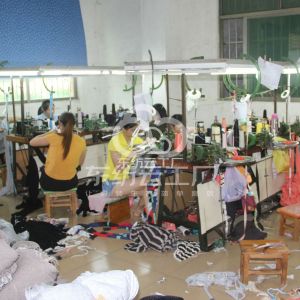 东莞裕丰毛织厂