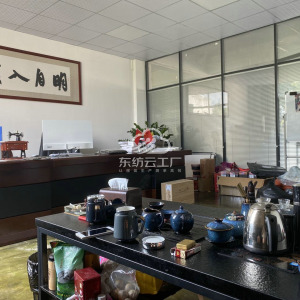 广州番禺服装厂