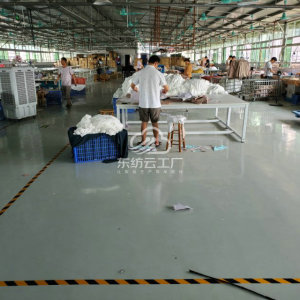 广州华宇服装有限公司