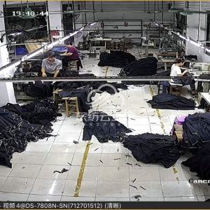 佛山市顺德区斐凯服装有限公司