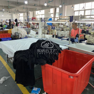 广州金柯供应链信息科技有限公司