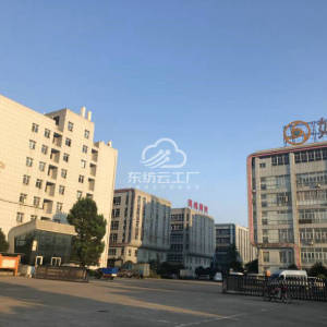 长沙市沩峰制衣有限公司