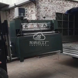 江门市星进服饰有限公司