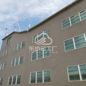 大惠毛衣设计工厂