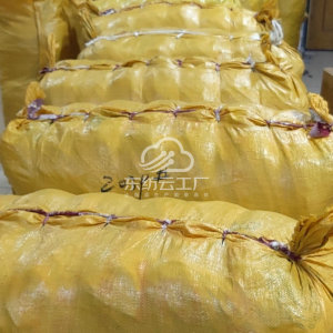 灿灿女裤加工厂