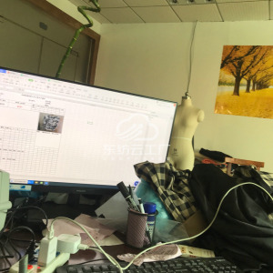 广州卓燃商务有限公司